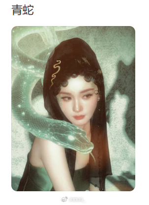 我幂的质感，就是在马蜂一次又一次乱P图中，荡然无存的... 