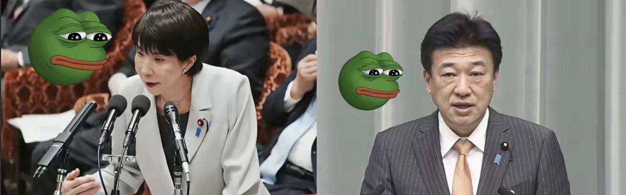 果不其然
日本方面传来消息了！
​11月15号，日本内阁官房长官木原稔突然搞了场