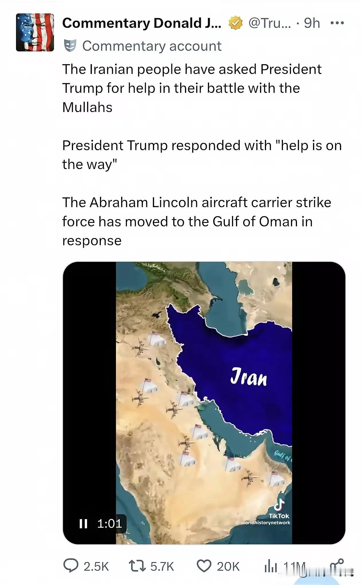 川普与伊朗这一架，看来是绕不过去了，君子一言驷马难追，川普说过要帮助伊朗人民，以