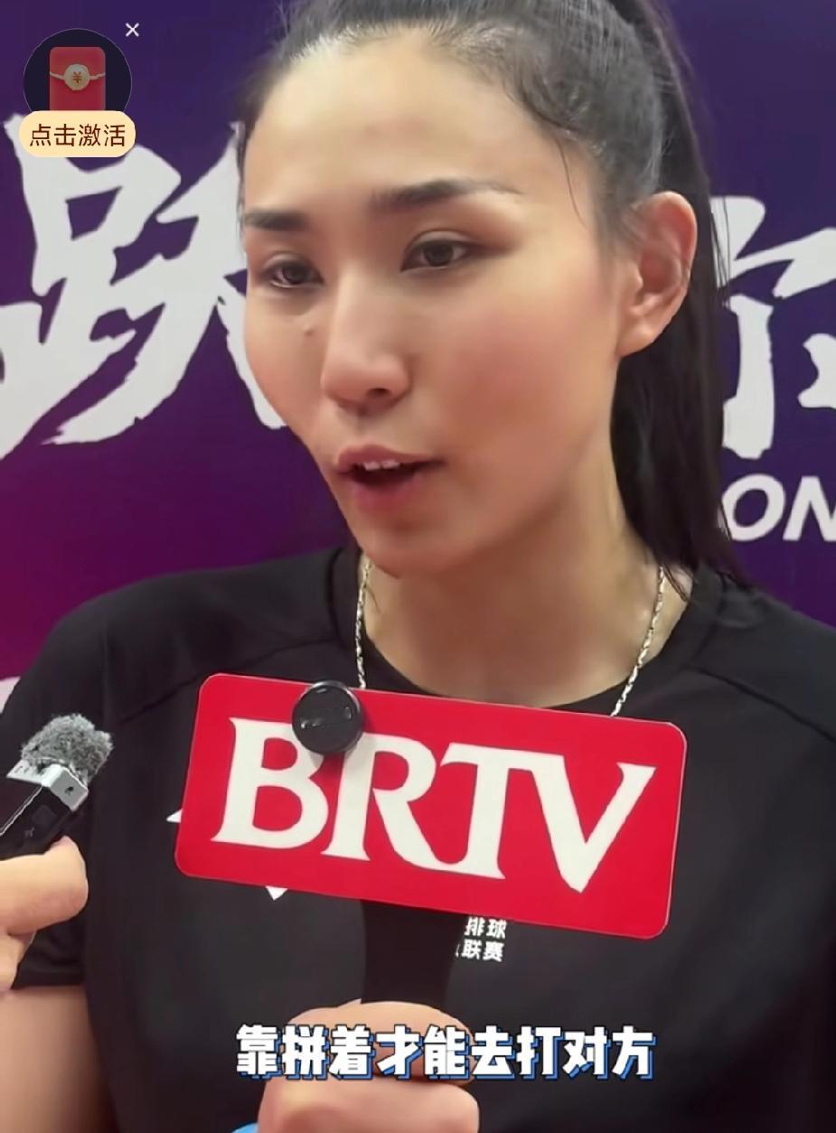 天津女排周六再遇北京  北京时间遇到天津时间！

天津女排周六继续主场作战对阵北