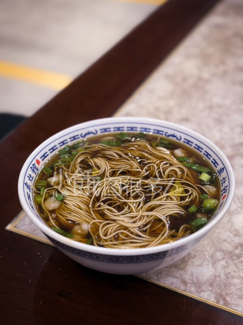 吃完面🍜顺利赶上高铁回京了又是一下午活 昆山·昆山南站