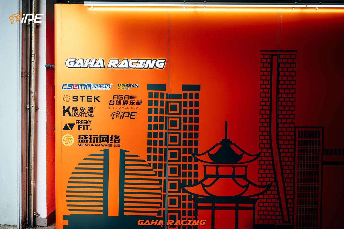 聊2026 China GT-珠海站就绕不开它的 “剧本属性”，作为国内办赛历史