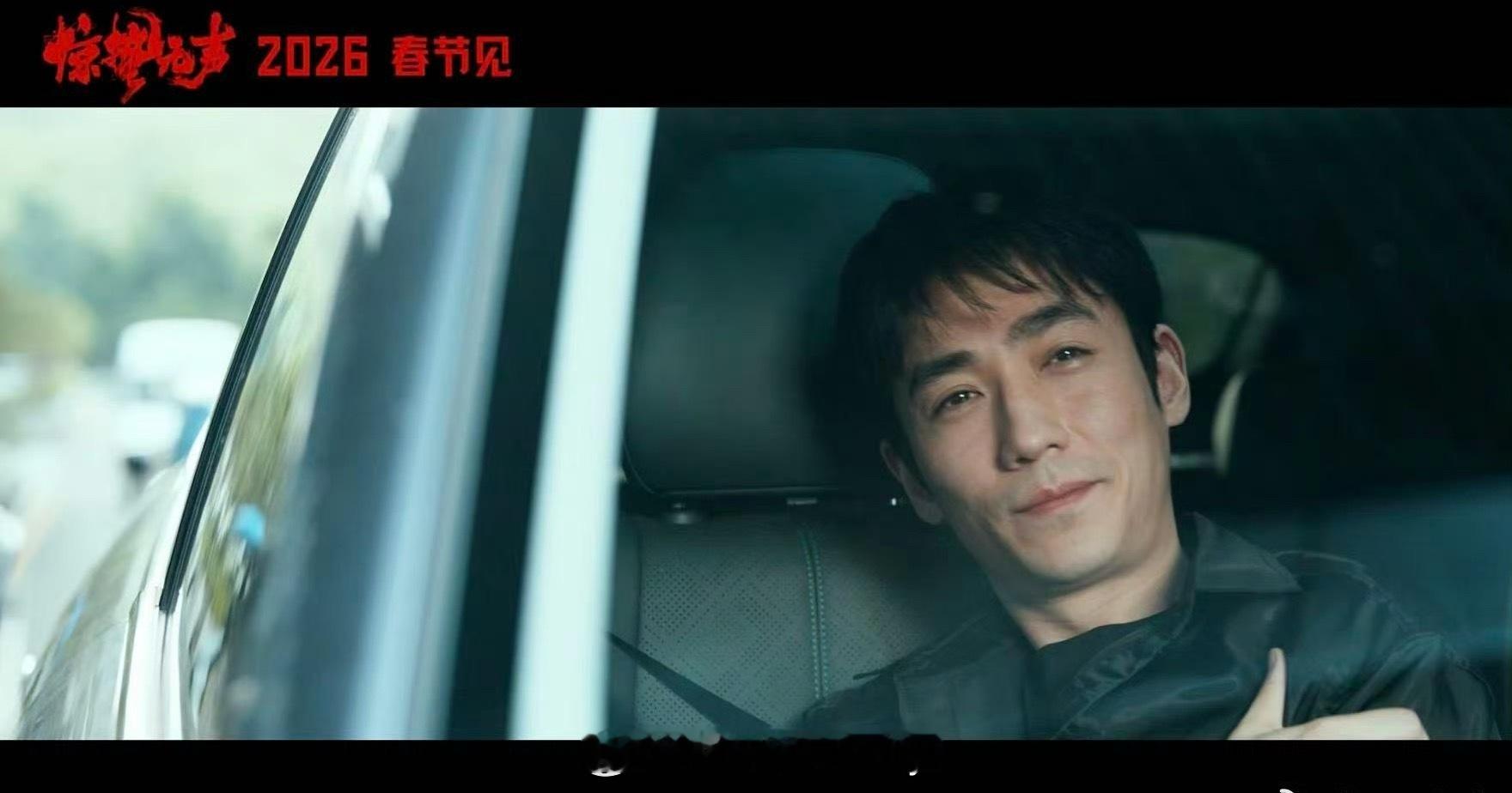 惊蛰无声 色字头上一把刀朱一龙演的黄凯很让人唏嘘，看起来八面玲珑的骨干却抵不过美