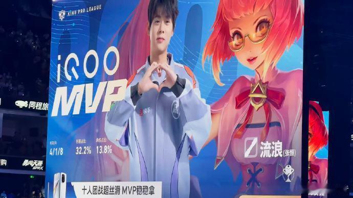 流浪太帅了刷到流浪的操作就知道，为什么大家都说流浪太帅了，实力真的能打 