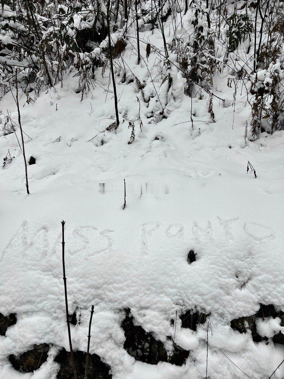 去感知深冬来临用穿衣的方式𝑾𝒊𝒏𝒕𝒆𝒓❄#missponyo##mi