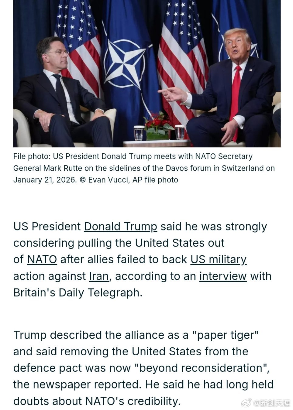 特朗普认真考虑美退出北约据英国《每日电讯报》报道，特朗普正在认真考虑让美国退出北