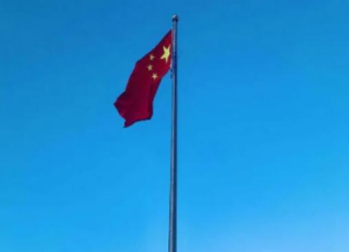 德媒给我们泼冷水了！德媒声称，中国今天在国际上显得强大无比的同时，中国崛起的根基