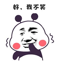 马年春晚期待住了        还得一个多月呢 不过说真的 春晚现在真没意思了 