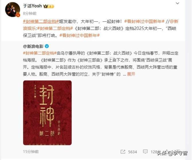 虽然才十月底，但2024年过了大半，快到年底，所以各行各业都在开始准备盘点总结，