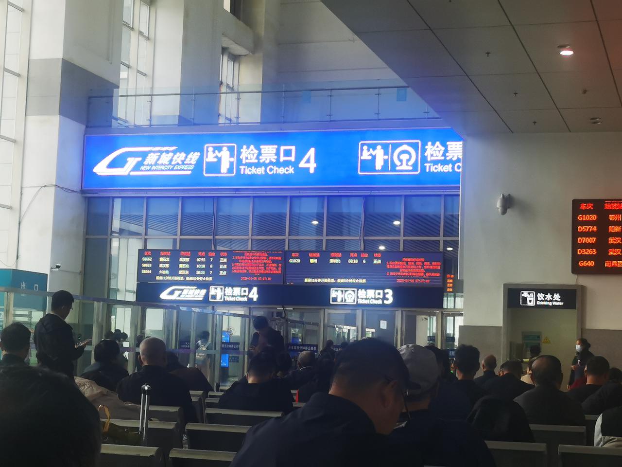 人老了，为何会叶落归根？

清明节的一周假期结束了，今日我又要返回广州。这一来一