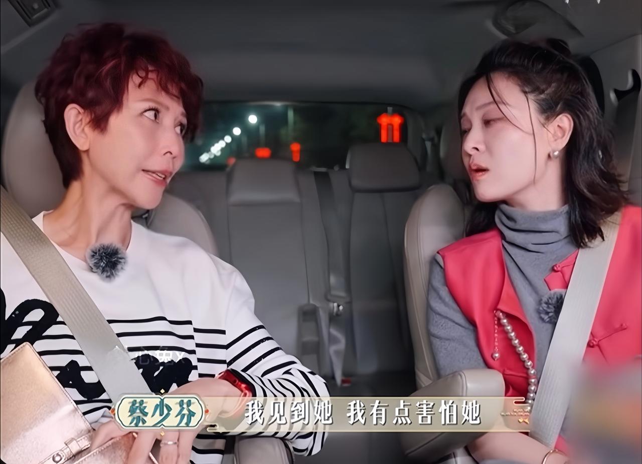 谁能想到，《甄嬛传》里的沈眉庄，居然让同剧组的蔡少芬直言见到她会有点害怕。

节