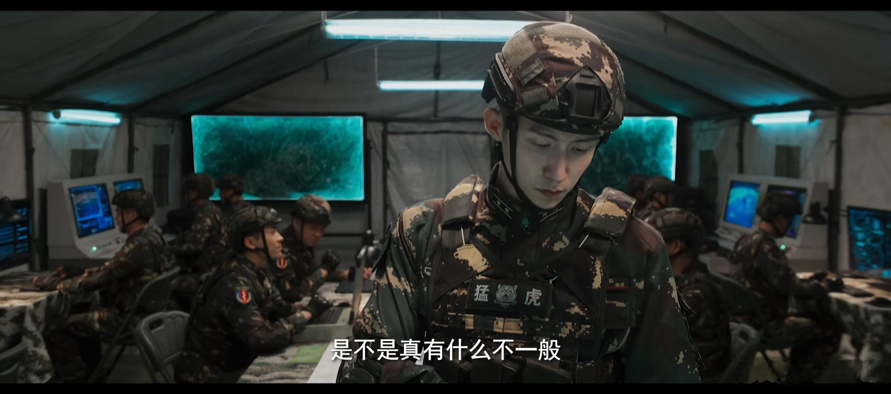 优点指挥所的吴大洲真是过于美貌，每一帧都是仙品，一顿咔咔截图，缺点这导演以前是话