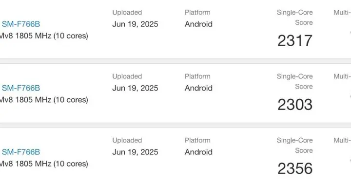 三星Exynos 2500跑分曝光，部分AI功能或付费？