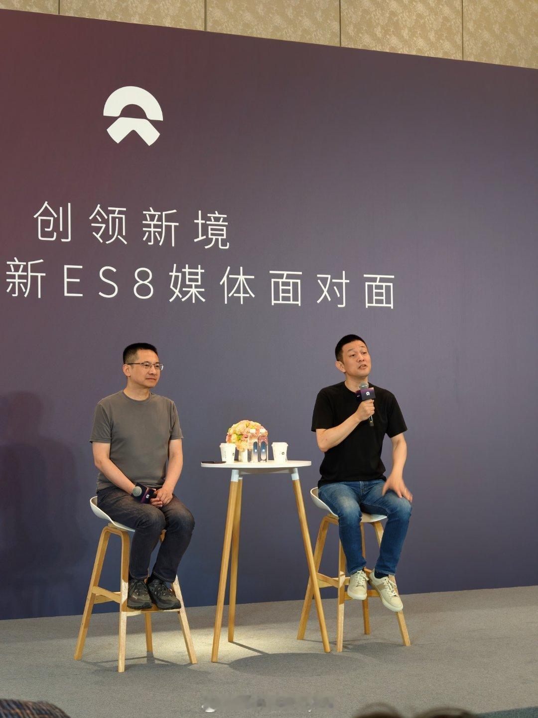 李斌：我们定义二代车型是犯了错误的 ​​​