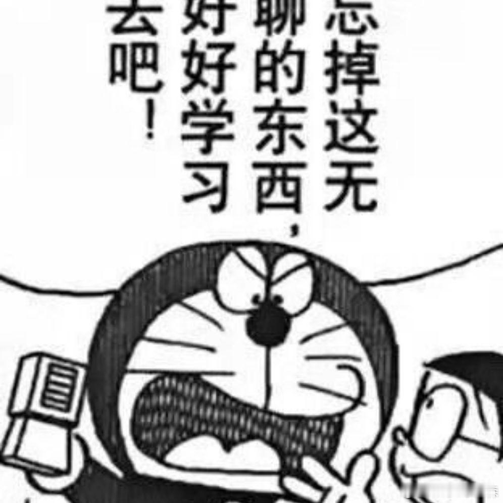 生锈是好的！生锈是战斗力的体现！请中国汽车行业严肃学习！ ​​​
