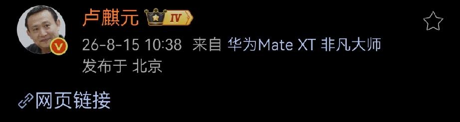 罪魁祸首！就是他们的理论造就巨大贫富差距，让国企职工处境悲凉！(深度)