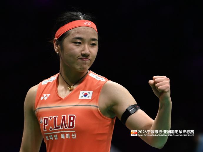 安洗莹成就个人大满贯，韩国女单第一人

安洗莹成为首个集齐奥运会、世锦赛、洲际运