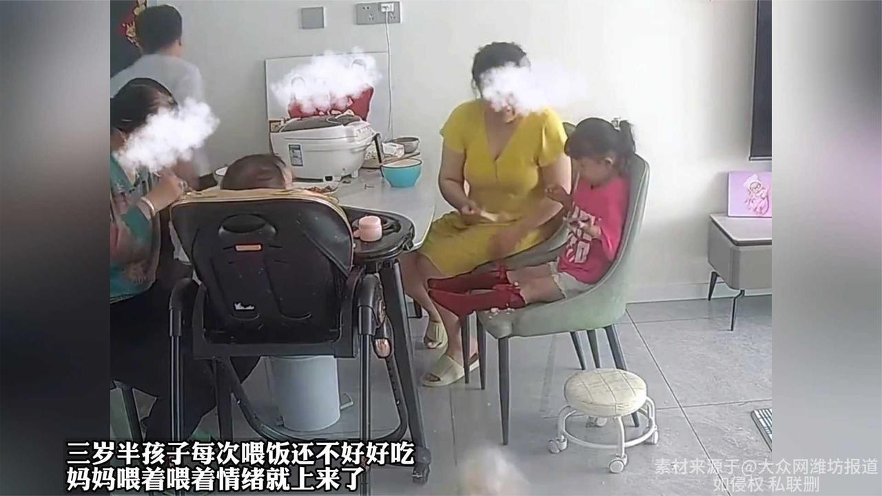 三岁半孩子每次喂饭还不好好吃，妈妈喂着喂着情绪就上来了