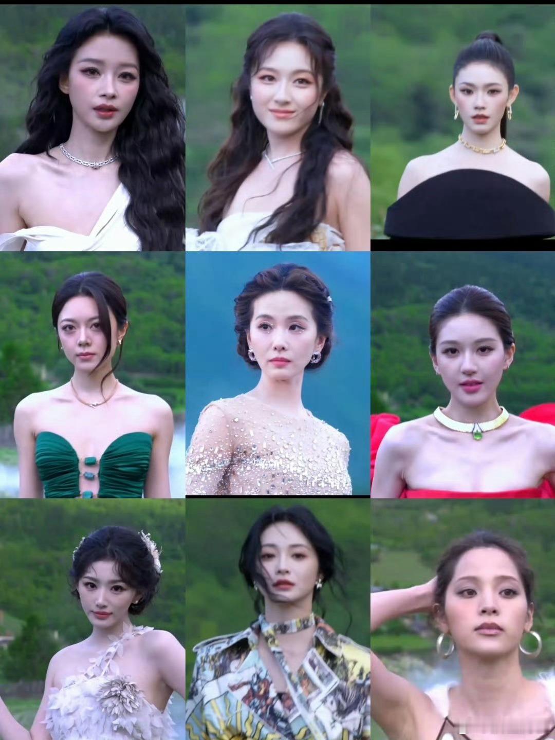 vogue 活动女明星生图 