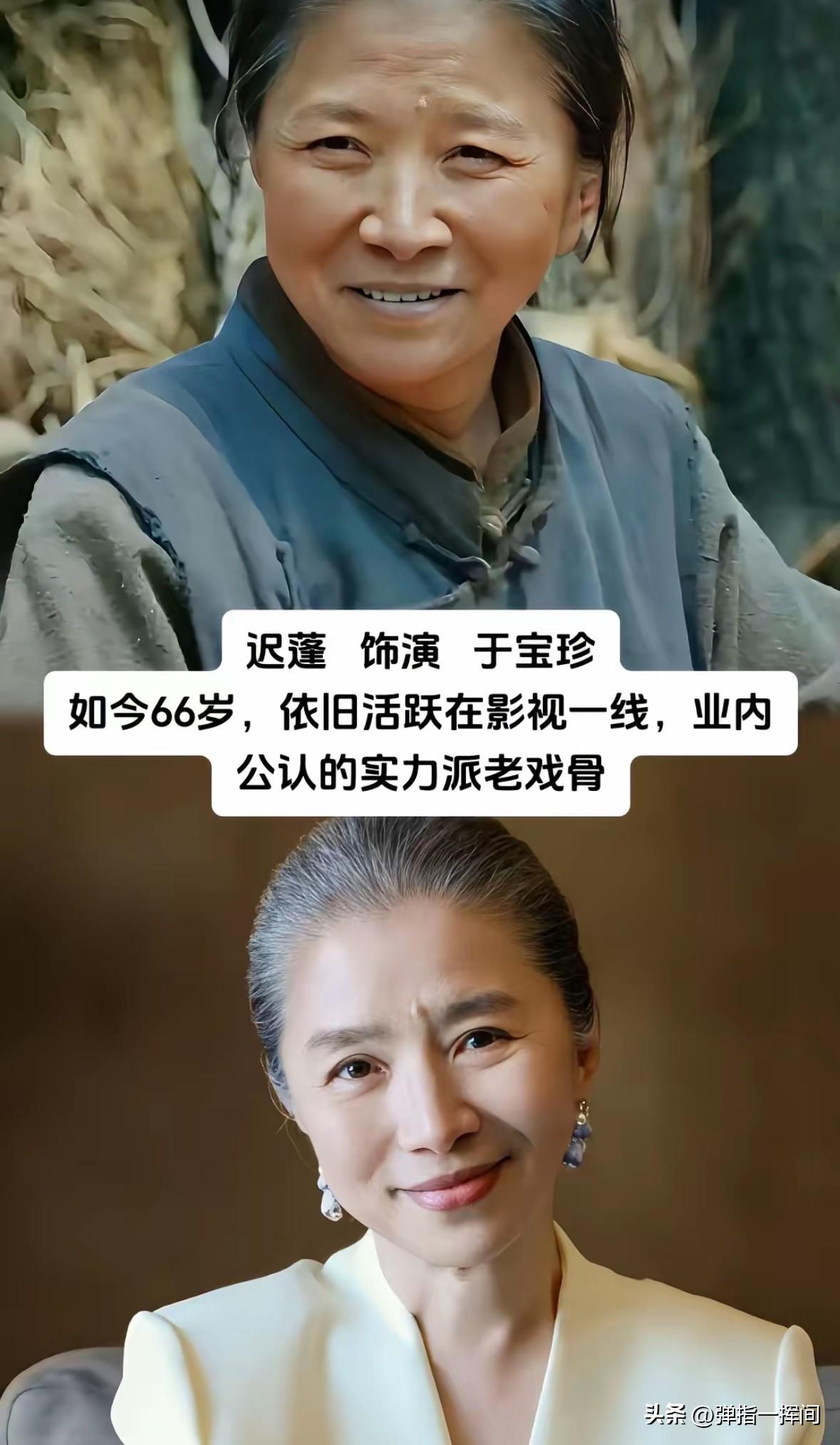 《沂蒙》演员今昔对比
朴素演技成就平民英雄史诗

当年一部《沂蒙》，
没有华丽布