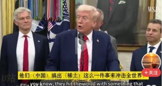 美国可以不让中国进国际空间站，不让荷兰卖光刻机给中国，可以不让伊朗卖石油给中国，