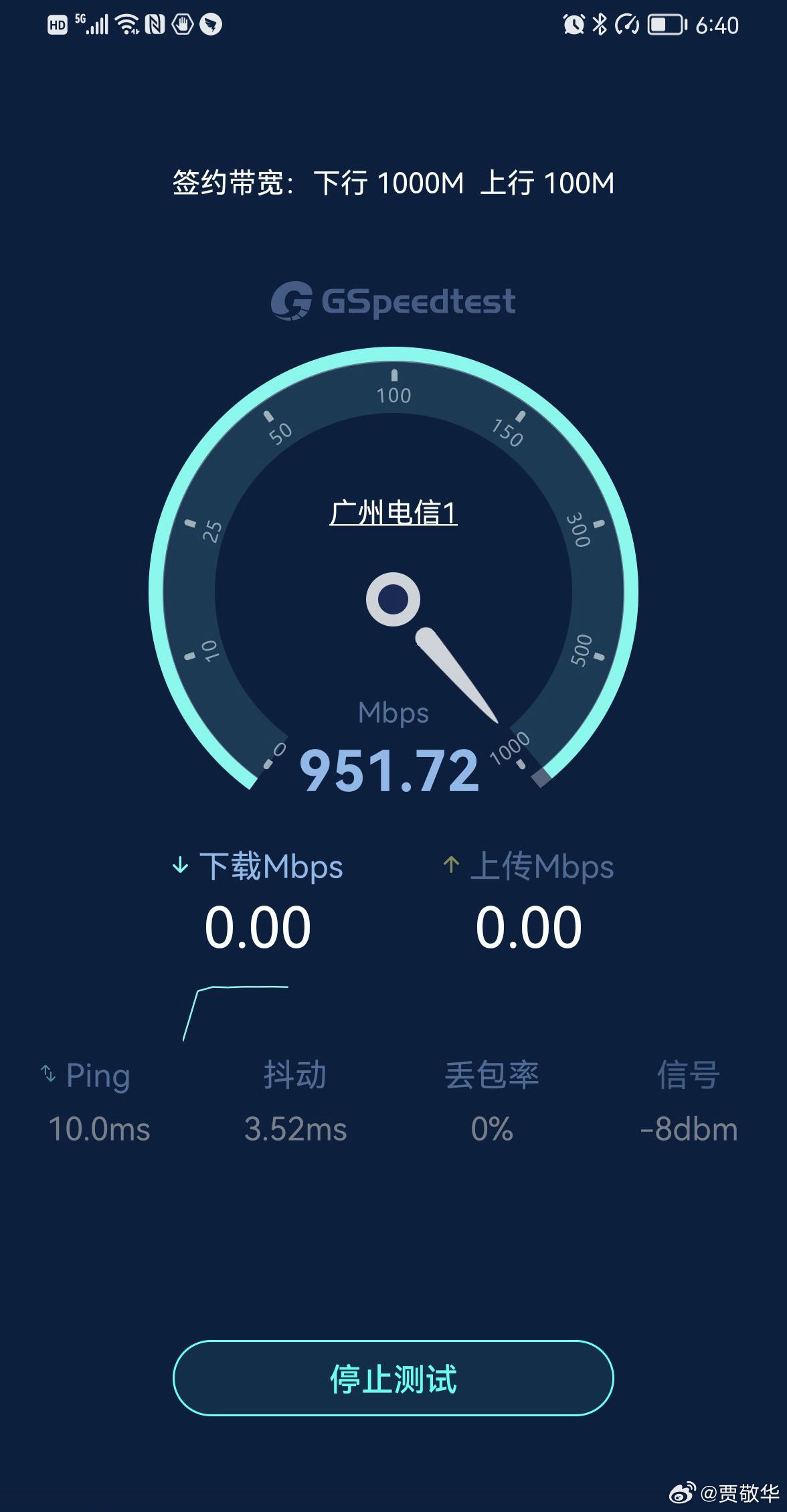 昨天跟几位做营销的朋友聊天，他说好品质的车卖不动，各种问题多但营销非常漂亮的车卖