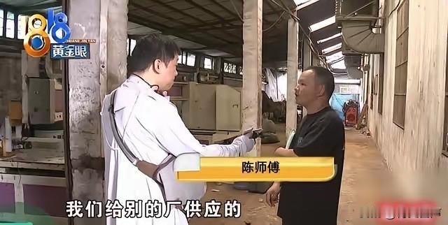“农夫与蛇？”浙江嘉兴，男子在一家器械厂干了近10年油漆工，今年3月底离职后维权