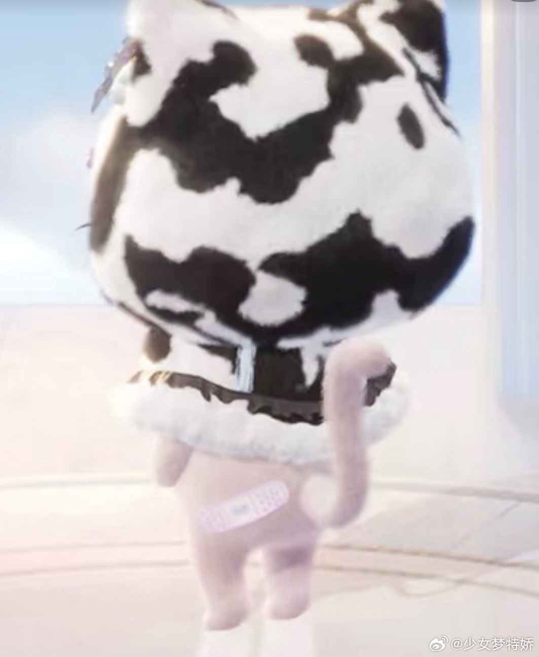 无限暖暖 无人在意的角落，大喵屁股贴了个创可贴，大喵这次的衣服好可爱，是邪恶奶牛