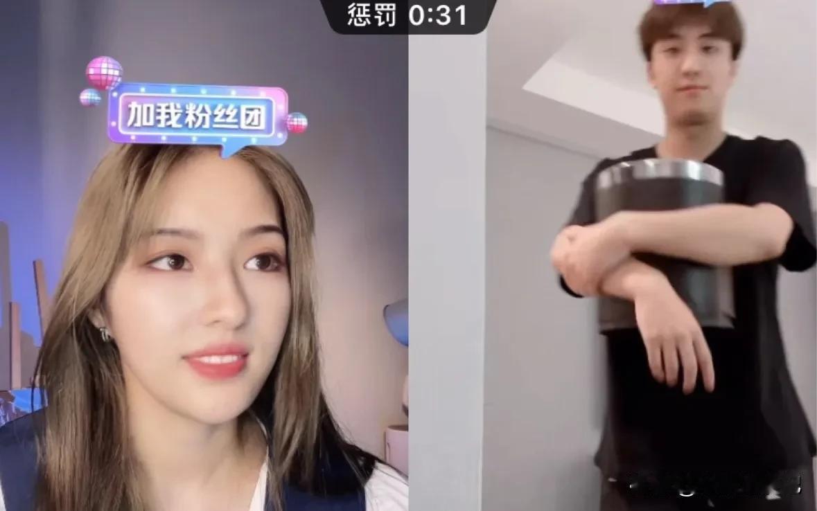 阿梓分开后做了性感主播，月入十万，她说自己再也回不去了。


主播收入很高，这点