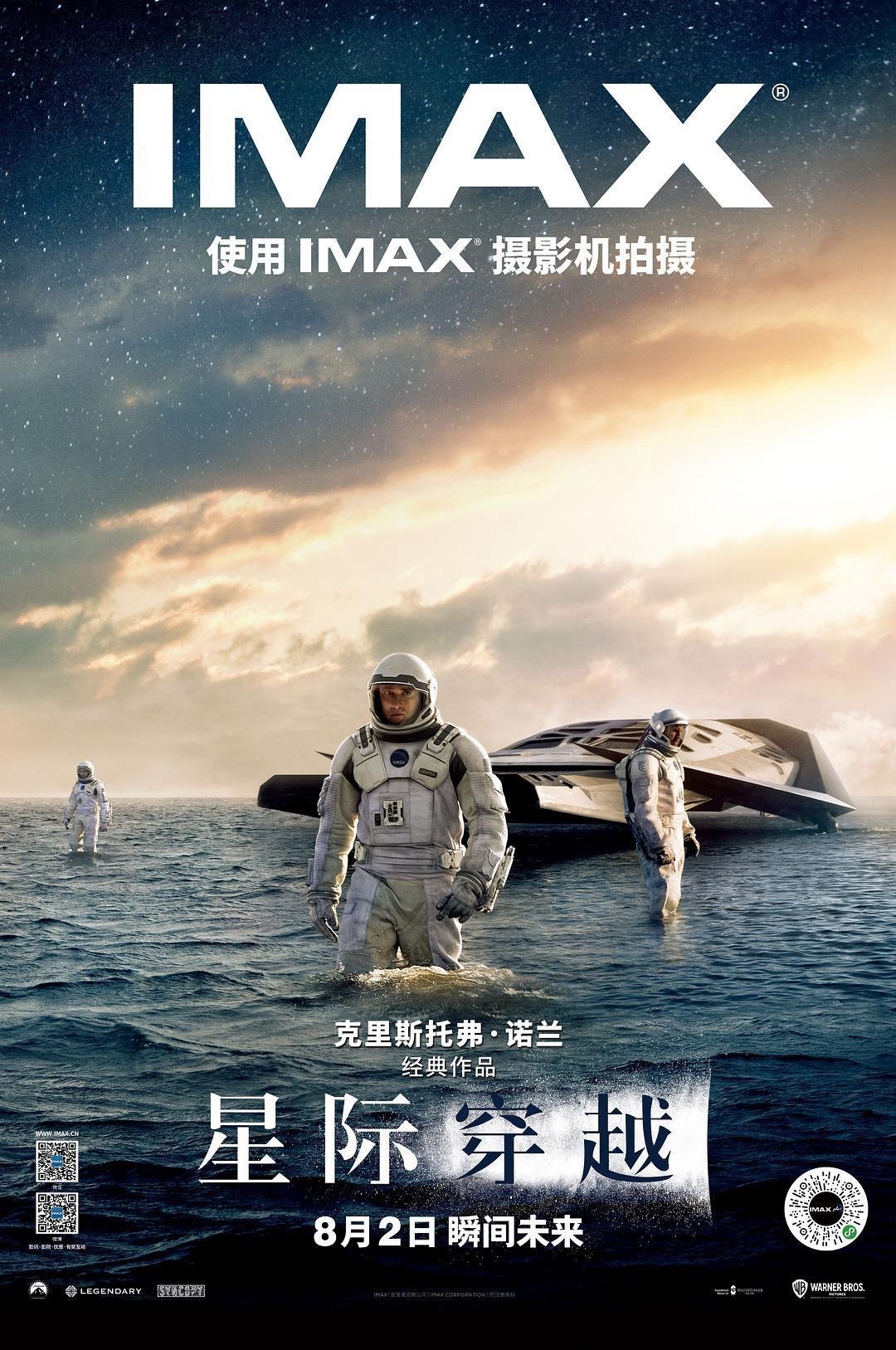 不好意思。 ⏳ 