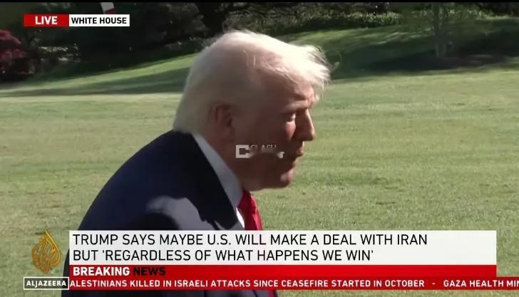 特朗普（北京时间4月12日）接受采访时表示，如果中国向伊朗输送武器，中国将会面临