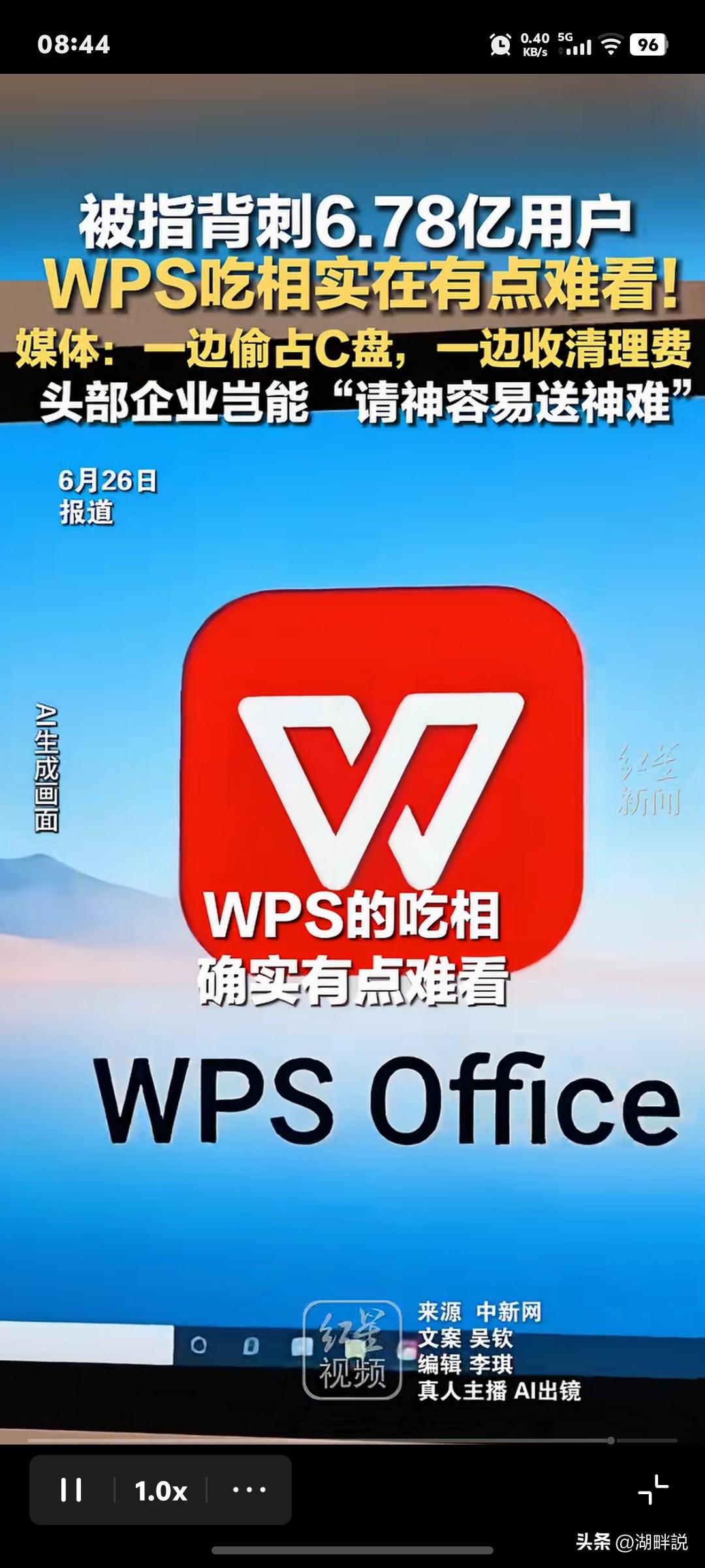 说说娟儿家的产品和一些不可思议的骚操作

不知道从啥时候开始，娟儿家的吃相开始逐