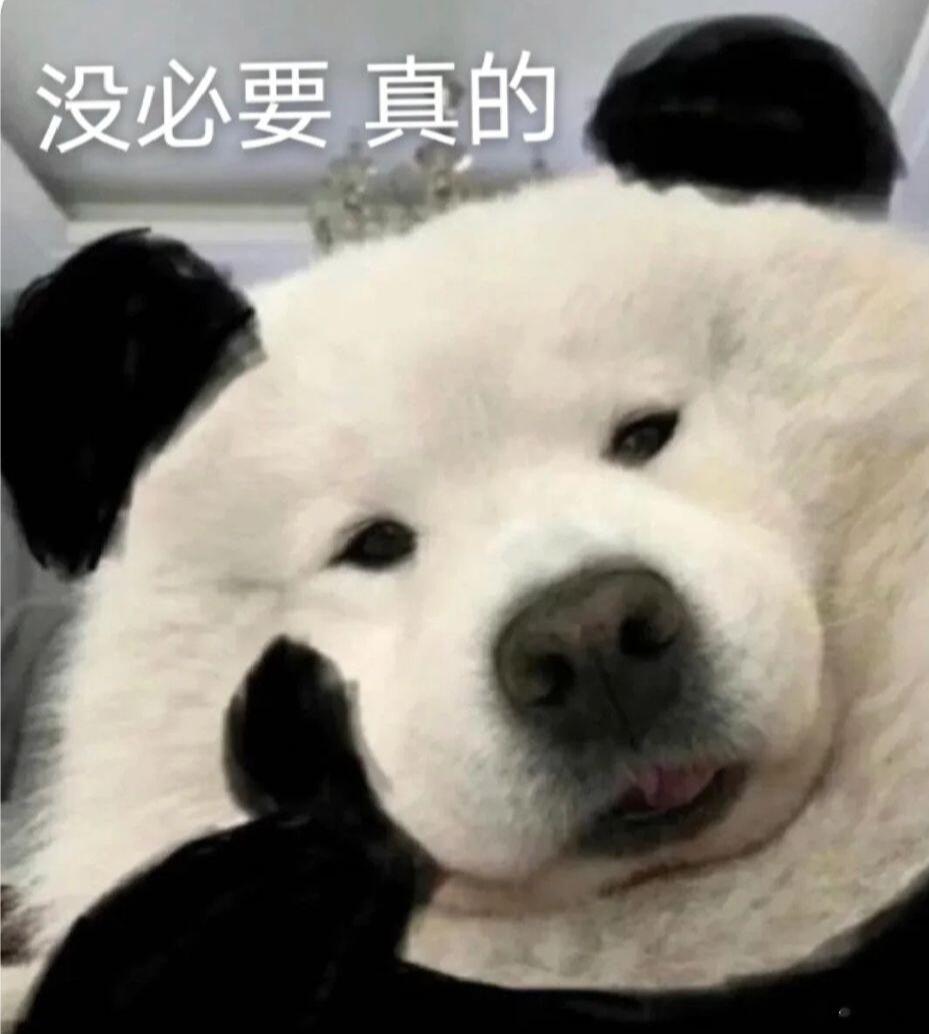 大家看直播归看直播，请不要给代拍刷礼物[困]代拍就没有zqsg的，有奶就是娘而已