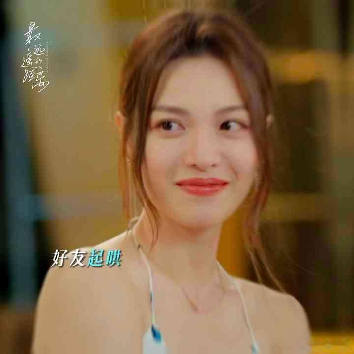 #娱乐[超话]##公主请看最遥远的距离#最遥远的距离今晚开播，看预告感觉是那种甜