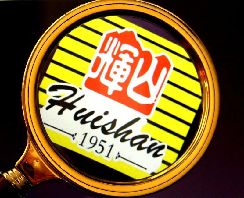 沈阳多家企业获评“辽宁老字号”，传承沈城实业烟火底蕴
 
“辽宁老字号”记录着辽