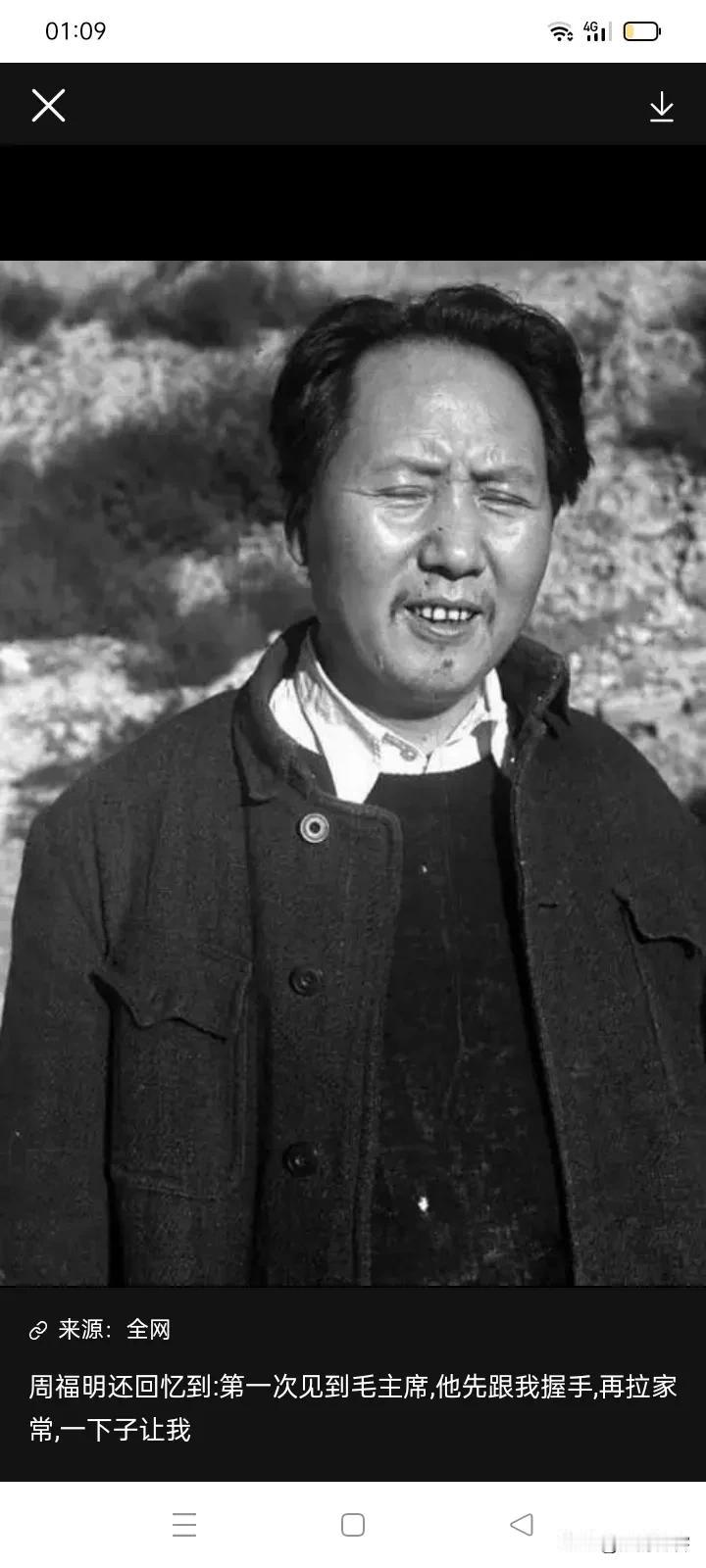 1949年4月22日，平民日报，公布了和平解放北平协议的要点
当年一月底，解放军