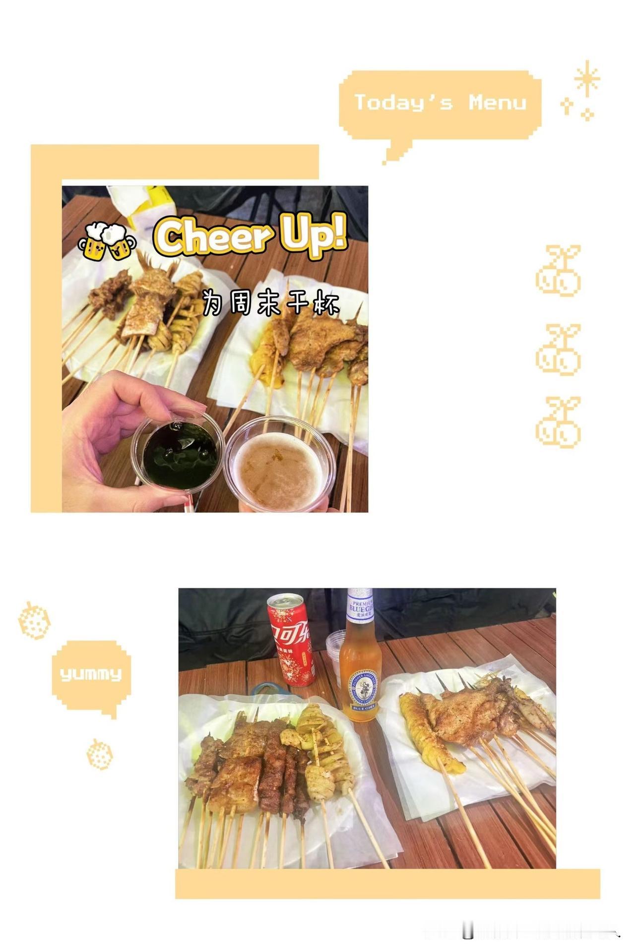 常言道：顾客就是上帝，亲爱的甲方，您好说月亮是方的我都认了。

太累了，放假喝点