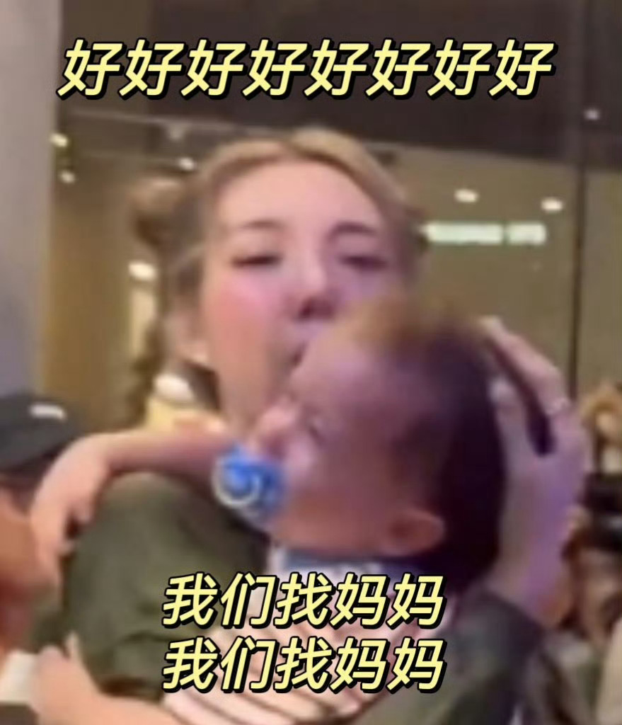 其实泰拿铁和邝玲温馨互动的时候，另一边泰摩卡和陈奥也在忙 ​​​