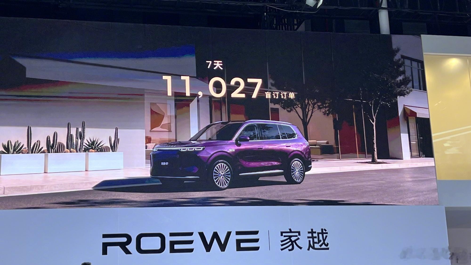25万级奶爸车打到15万这车给的东西配置价格都不错，如果只是考虑车不考虑品牌的话