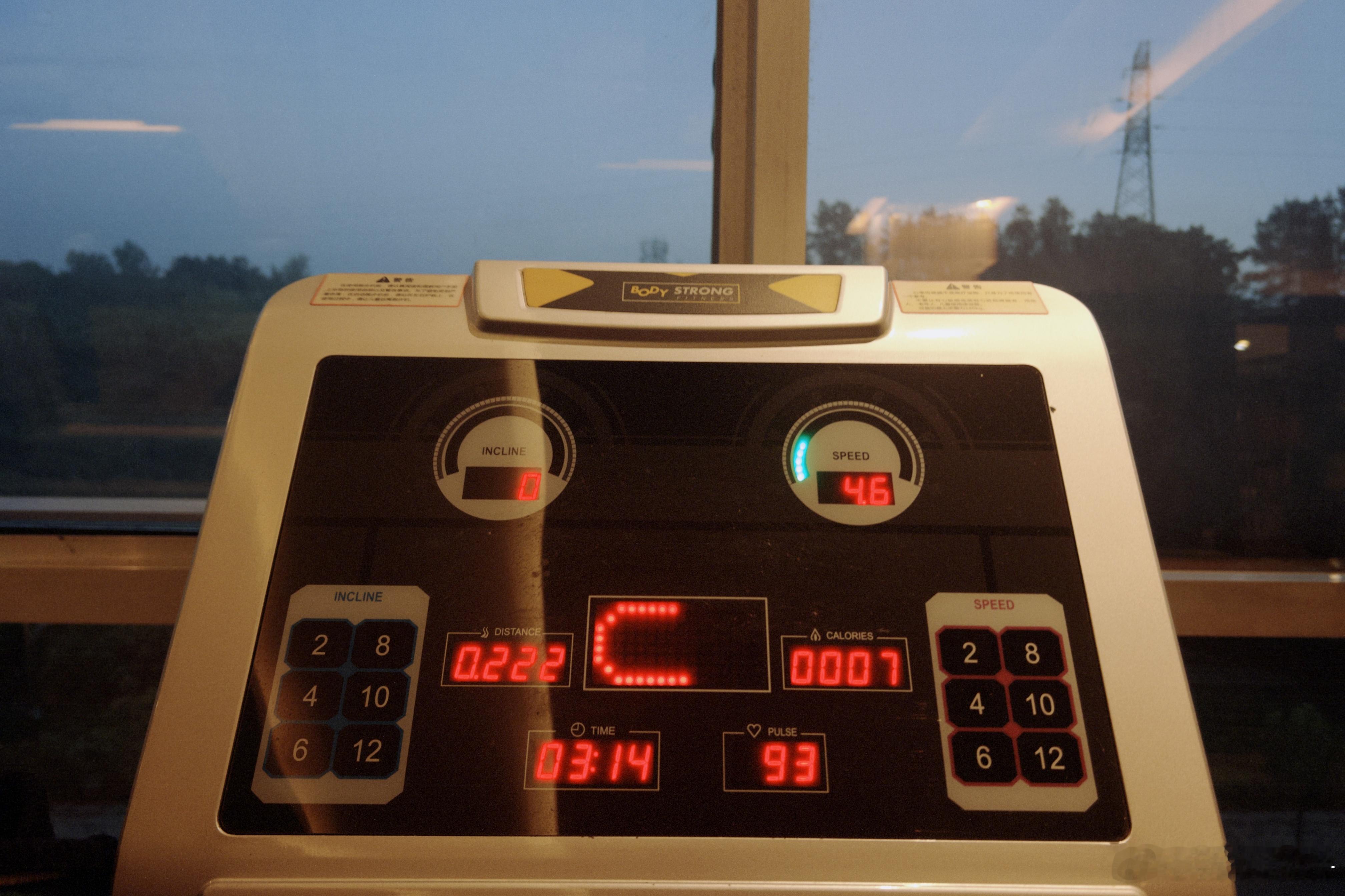 Day11放学的时候，居然还出太阳了心情一下子好到爆棚先回家吃饭，把娃安顿妥当立