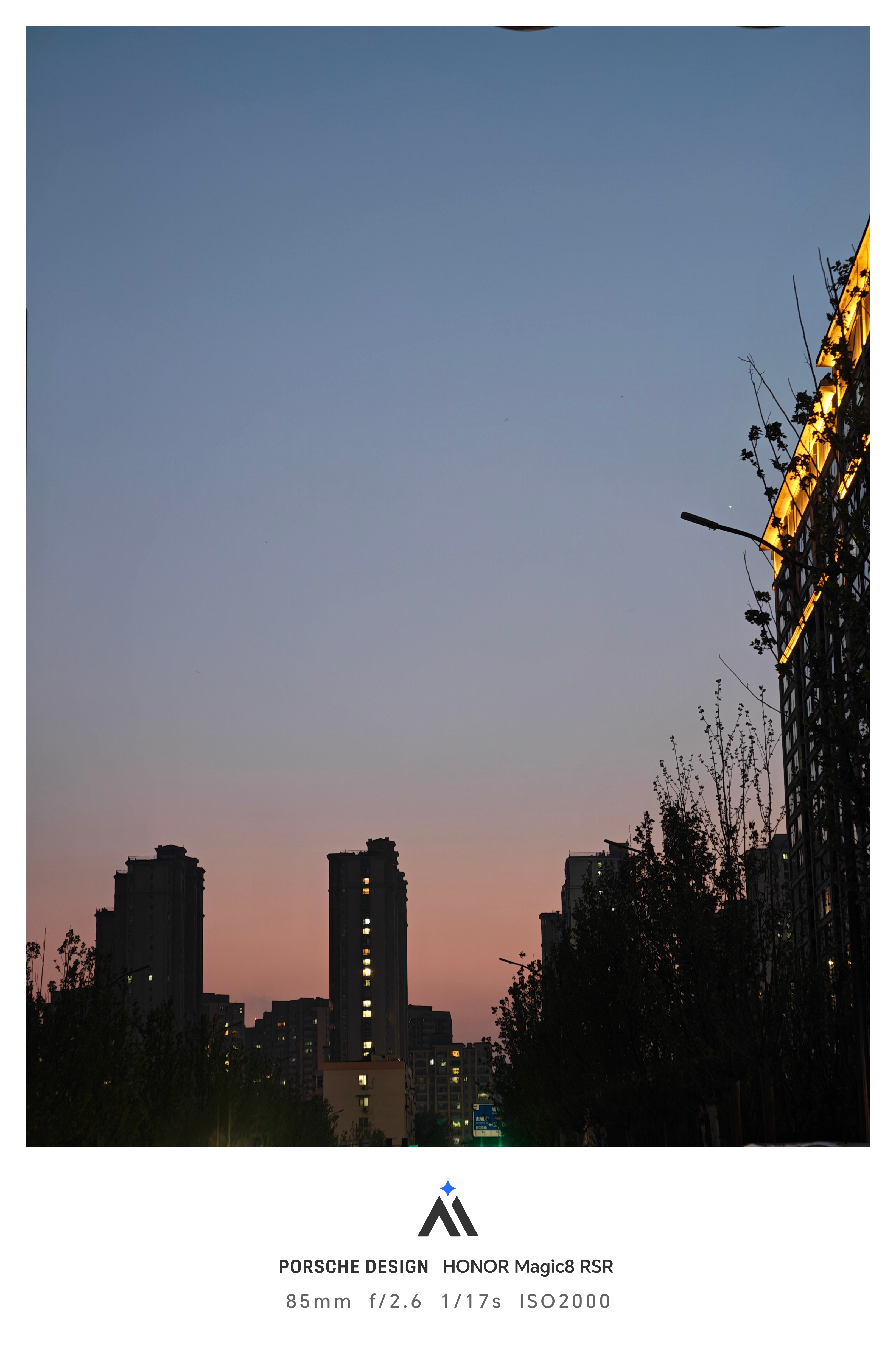 傍晚这个蓝粉色调看着真的舒服。 