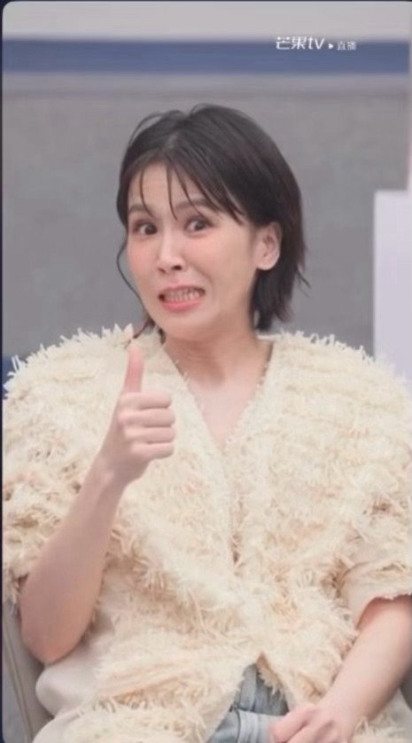 曾沛慈reaction安崎李心洁最长的电影乘风2026没有一点表情管理，曾沛慈真