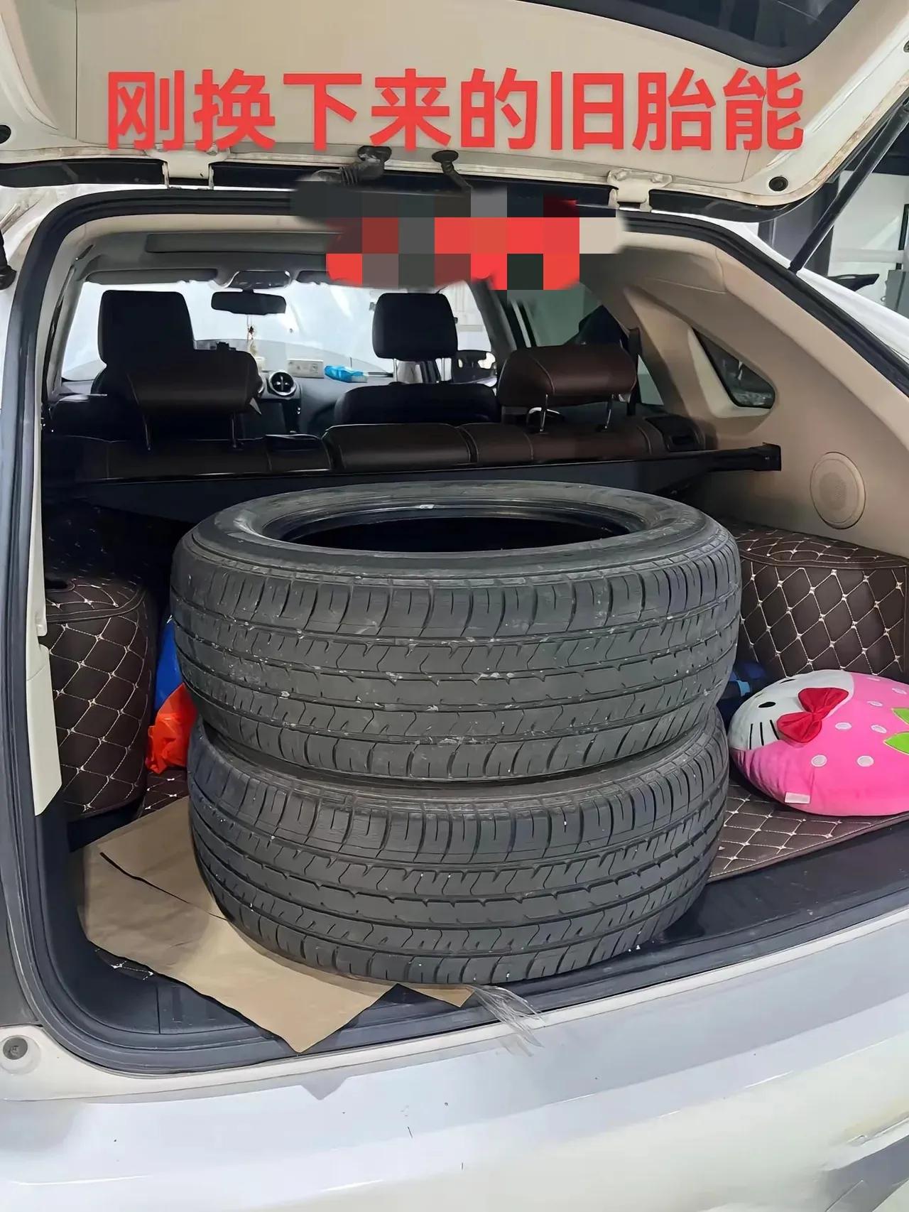 新车跑了5000公里，为了安全起见，换了两个轮胎，不知要不要四个一起换？[wha