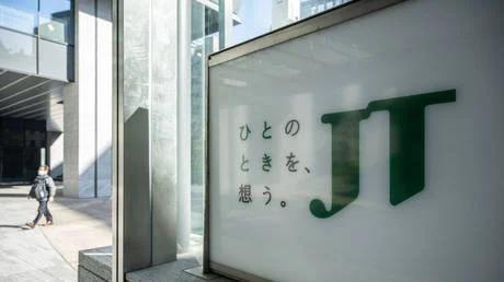 还真是挺猛：日本将扩大对俄罗斯的制裁。新的限制措施将涵盖金属、化学品和工业设备等