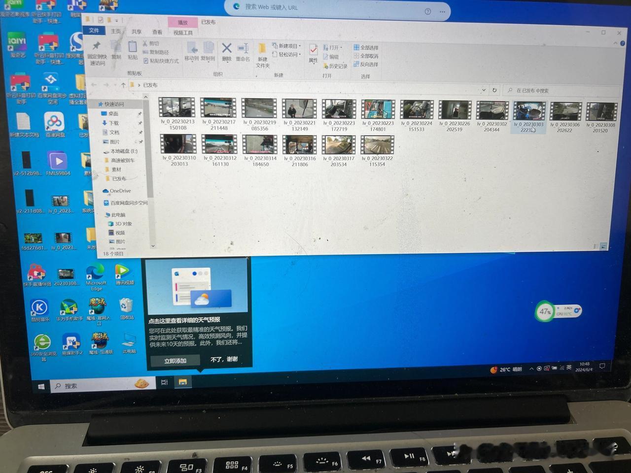 正式回归！感谢大家一直以来的支持！