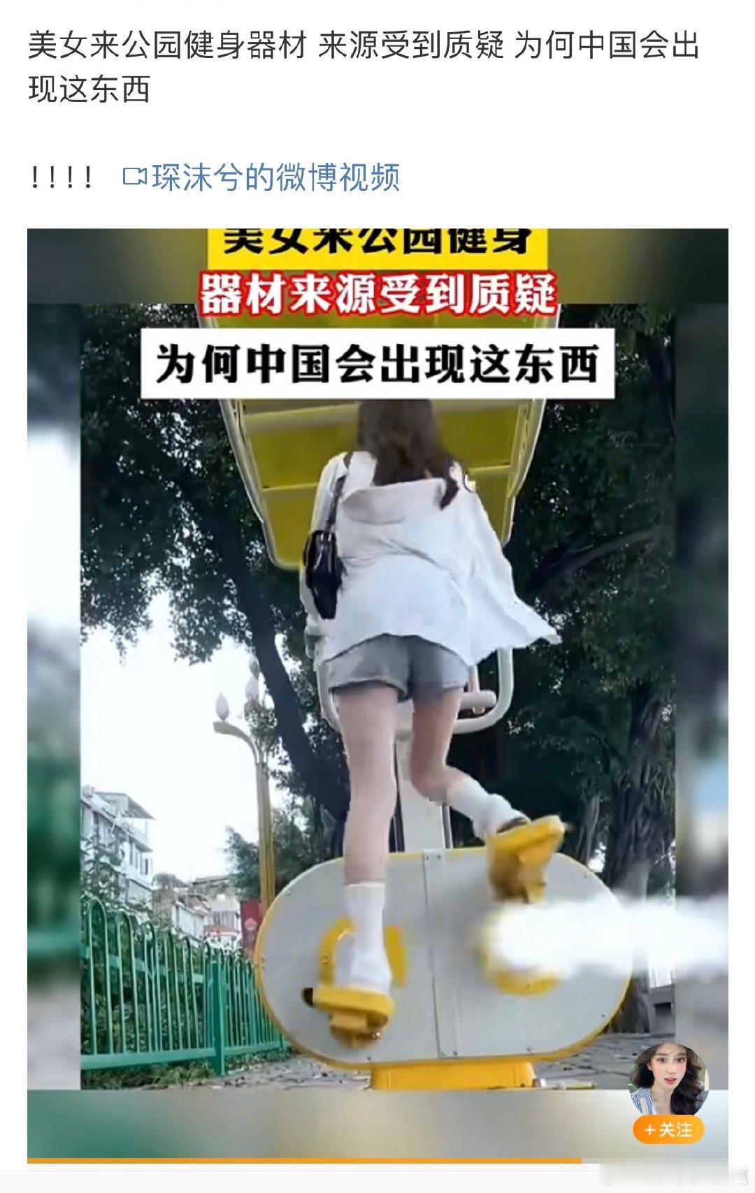 #谍影重重# ​​​