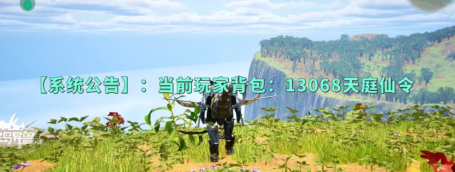 打了一上午打了1w。晚上争取到2w。有很多兄弟们一直在问我发个作品解释一下