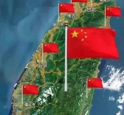 2027建军百年逼近，台海或迎关键转折：统一进程不会停，分裂旧账也该有说法

台