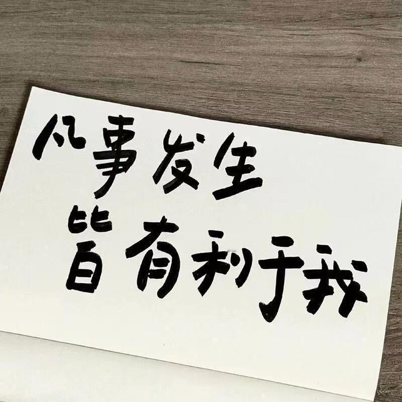 停火谈判中，如果再打下去，美国经济会彻底崩溃，中国会成为全球资本的避风港。
这是