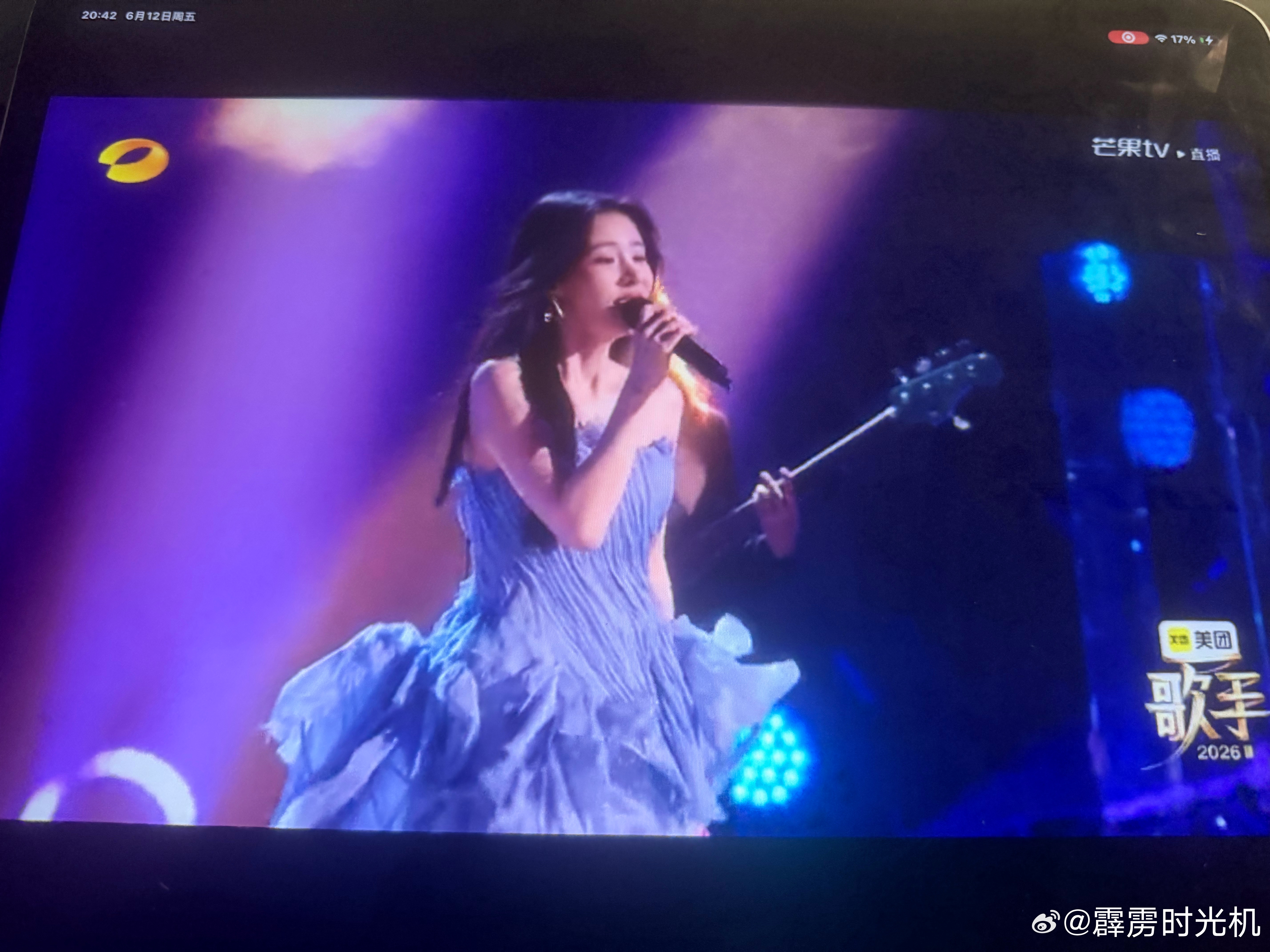 喜欢张碧晨的裙子～歌手直播